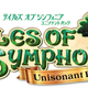 Illustration for article titled emTales of Symphonia/em is Coming to the PS3